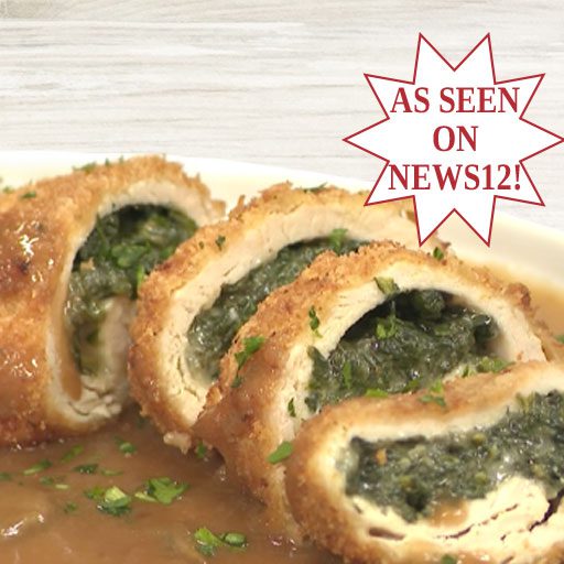 Uncle Giuseppe's chicken rollatini. Make at home with our recipe or visit one of our 12 locations in NY and NJ